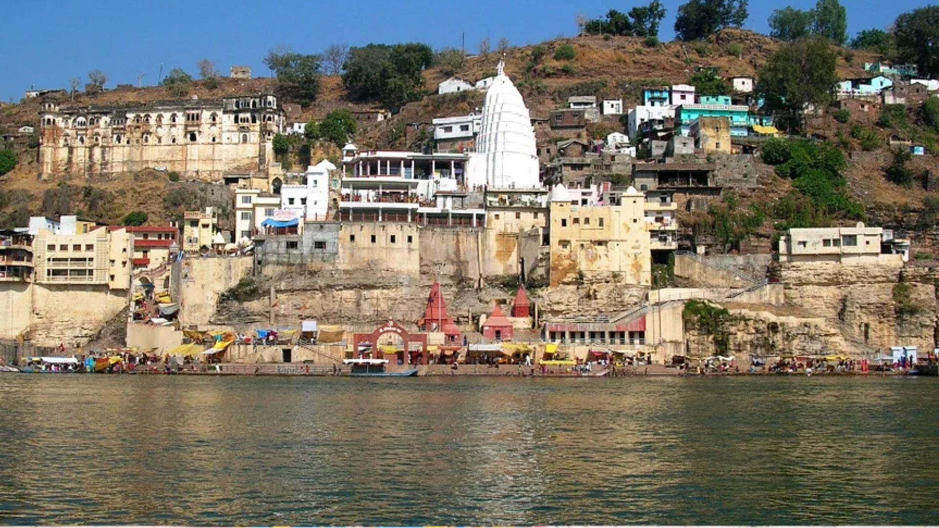 Divine Madhya Pradesh Indore Ujjain